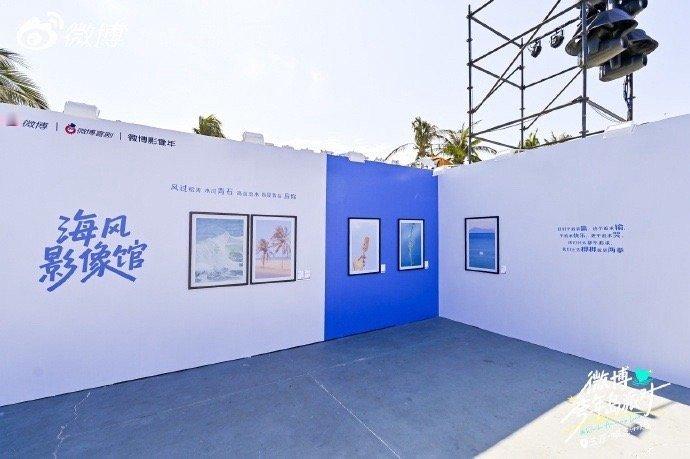 总会有跨得过去的坎！跨不过的坎就来夸年岛夸过去