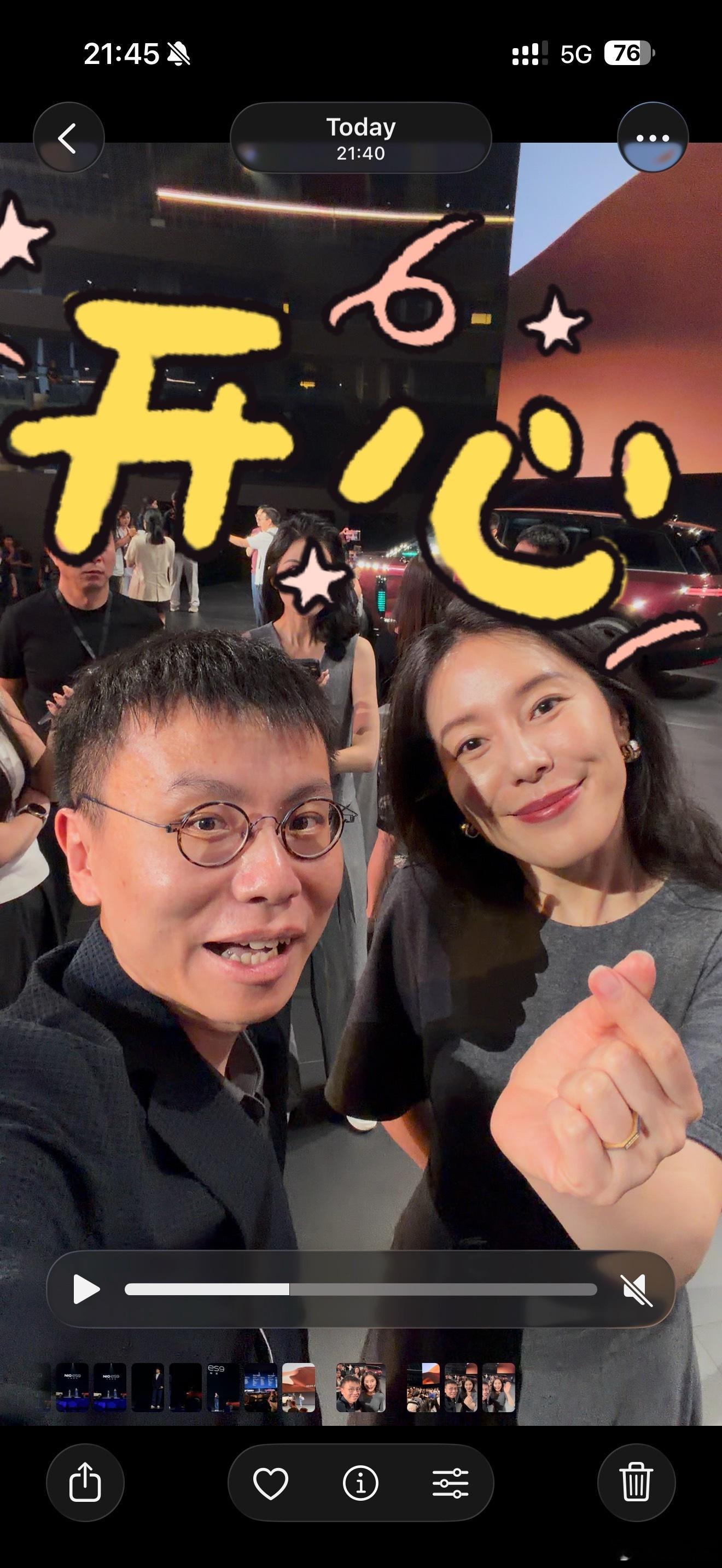 看我和谁合影啦！是板娘！真正的大女主剧本，集才华智慧美貌于一身！有强大的事业和超