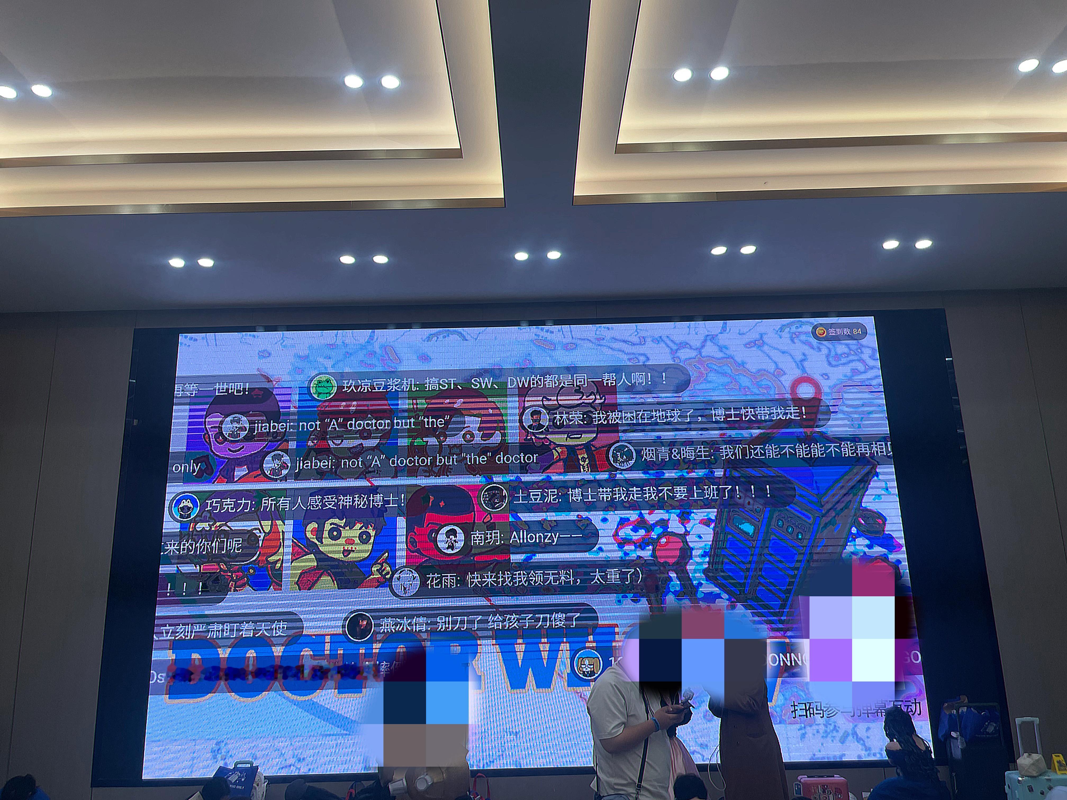 昨天dwo的repo来了 玩的很开心谢谢大家跟我换无料😭淡坑几年了，当时画的东