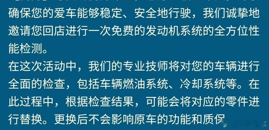 这事吧我也不想踩啥，但确实想感慨一下，一些友商的舆论环境和公关能力好太多了，华子