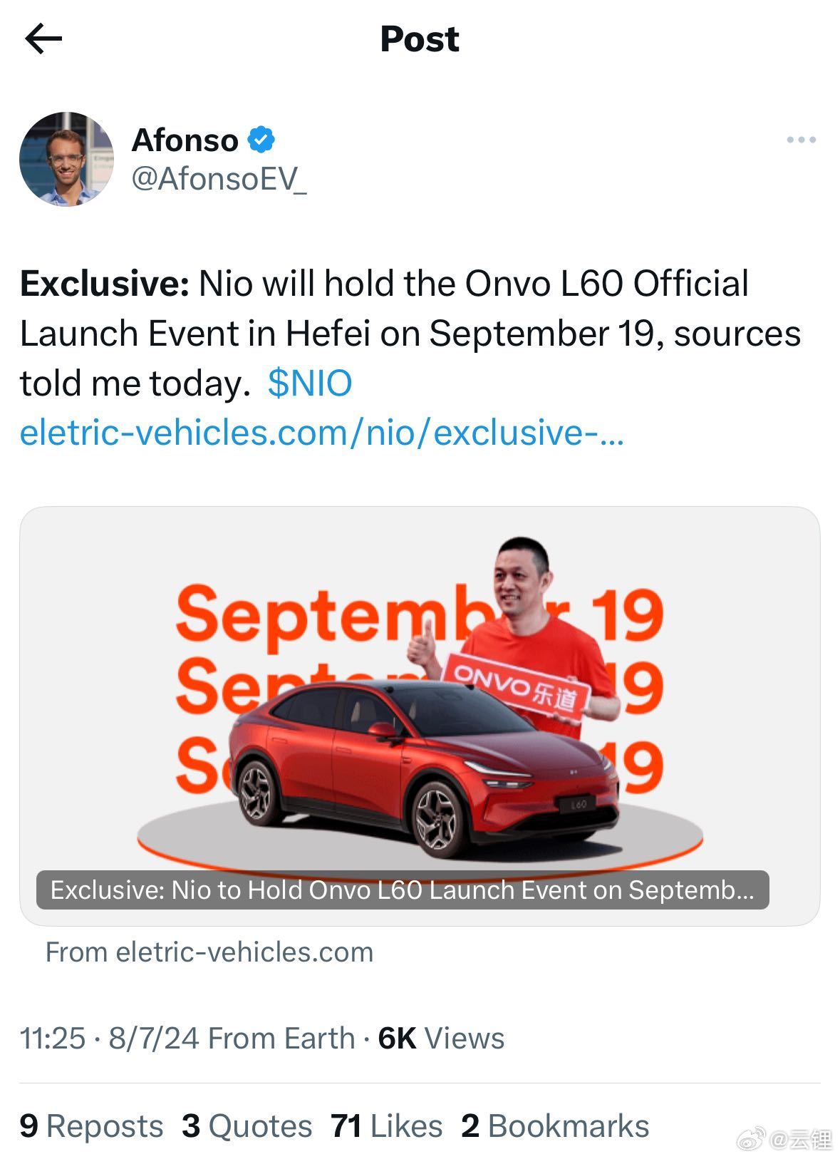 有爆料说乐道L60会在我生日那天上市那我赶紧睡一觉，这会做个梦让艾总送我一辆[d