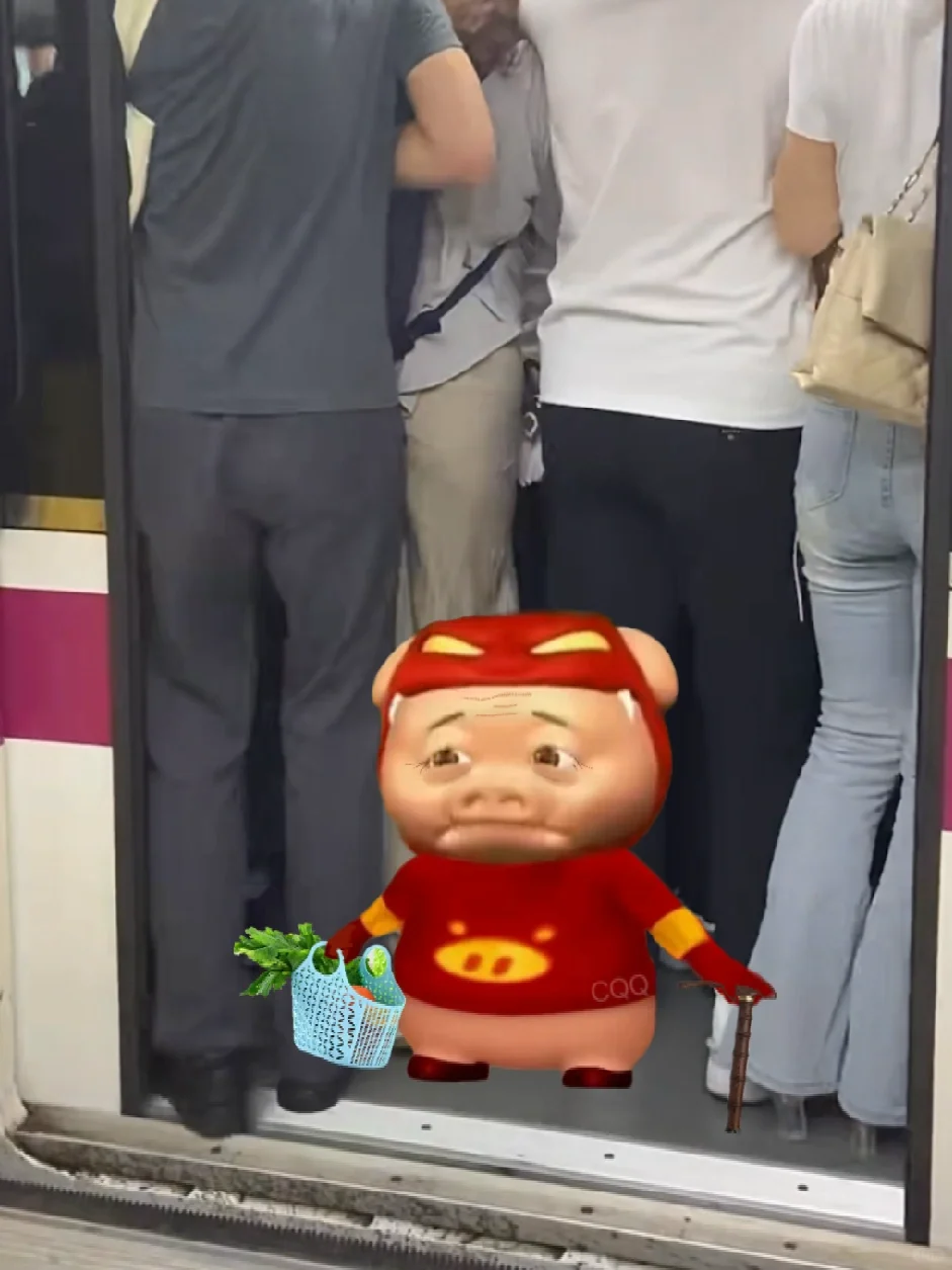 64岁的老猪下班了