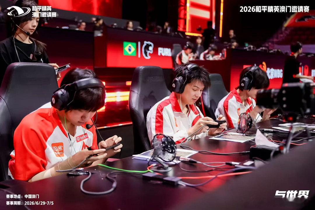 和平精英世俱杯PEL出征名单PELAG、天霸、TT三支队伍顺利拿到世俱杯入场券，