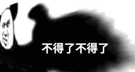 刘强东又为乡亲们准备各种年货这届年货车队有多震撼年货备齐，温暖到家，为这份心意点