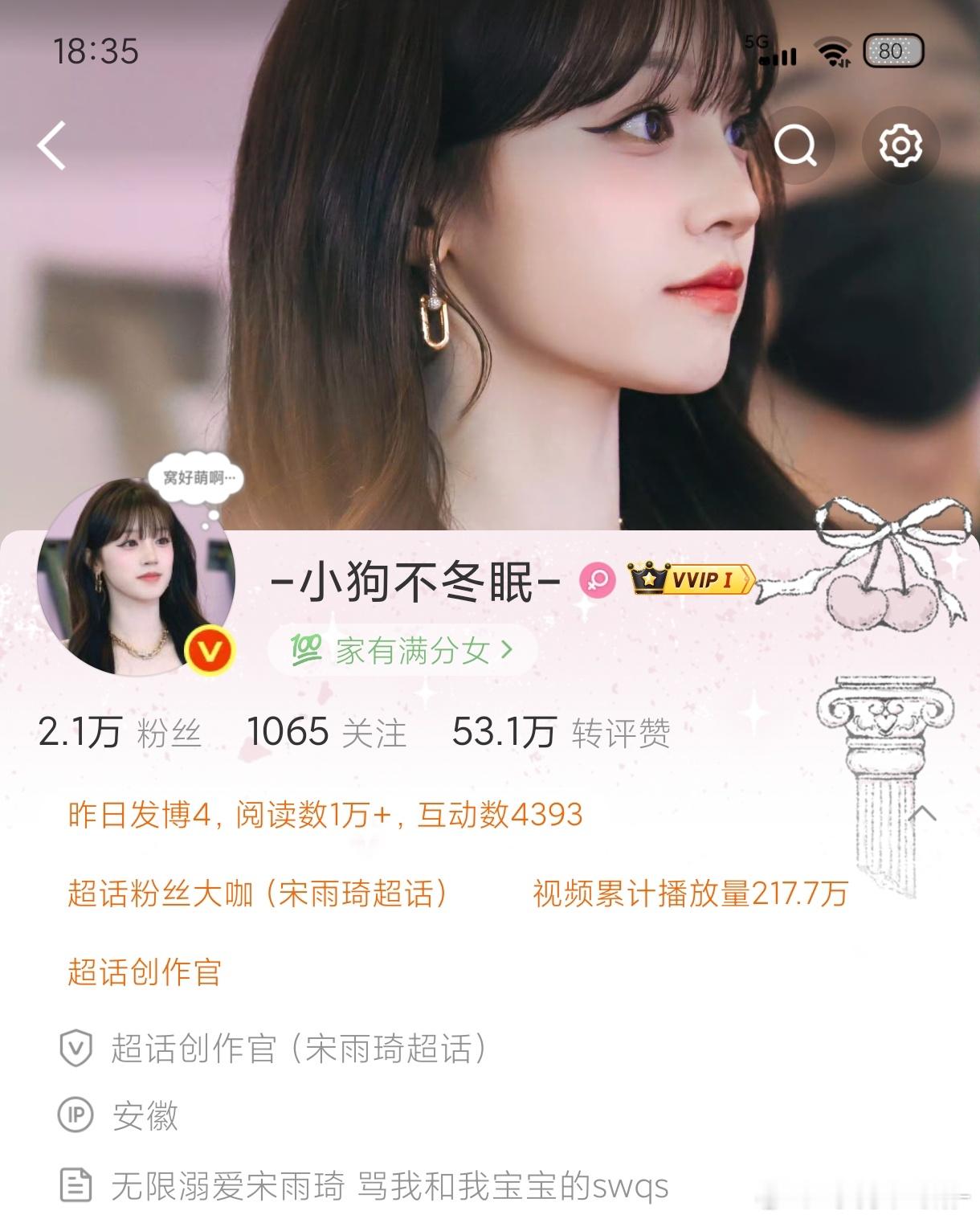 我一直在等这组漂亮饭饭 快来