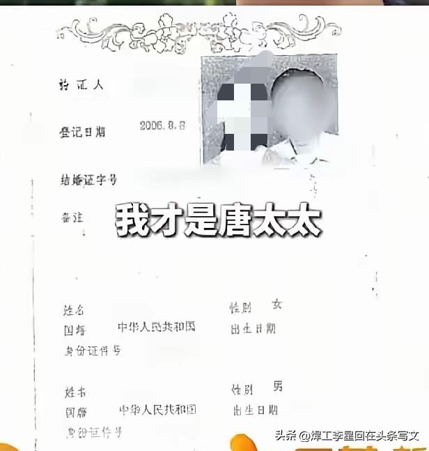 《“她得了癌症，我选了年轻女孩和胚胎”：渣男的极致算计，终被原配用法律狠狠打脸》