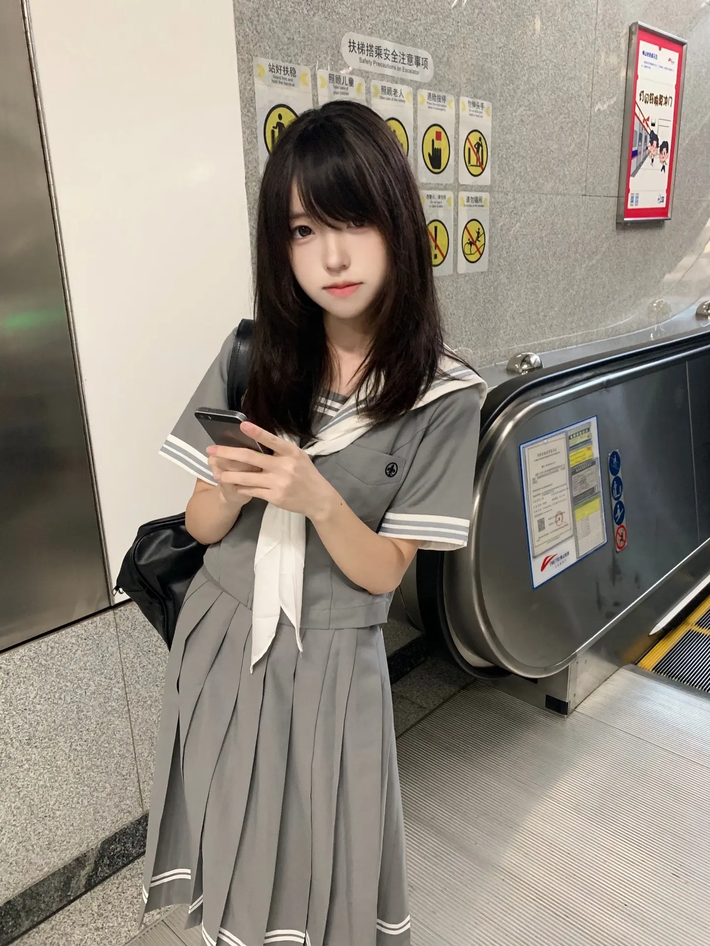 对谁都一样的话 我明天就忘记你。
