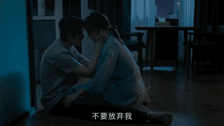 孙俪吴慷仁窒息式演技孙俪吴慷仁一镜到底对峙名场面 孙俪和吴慷仁在《危险关系》里的