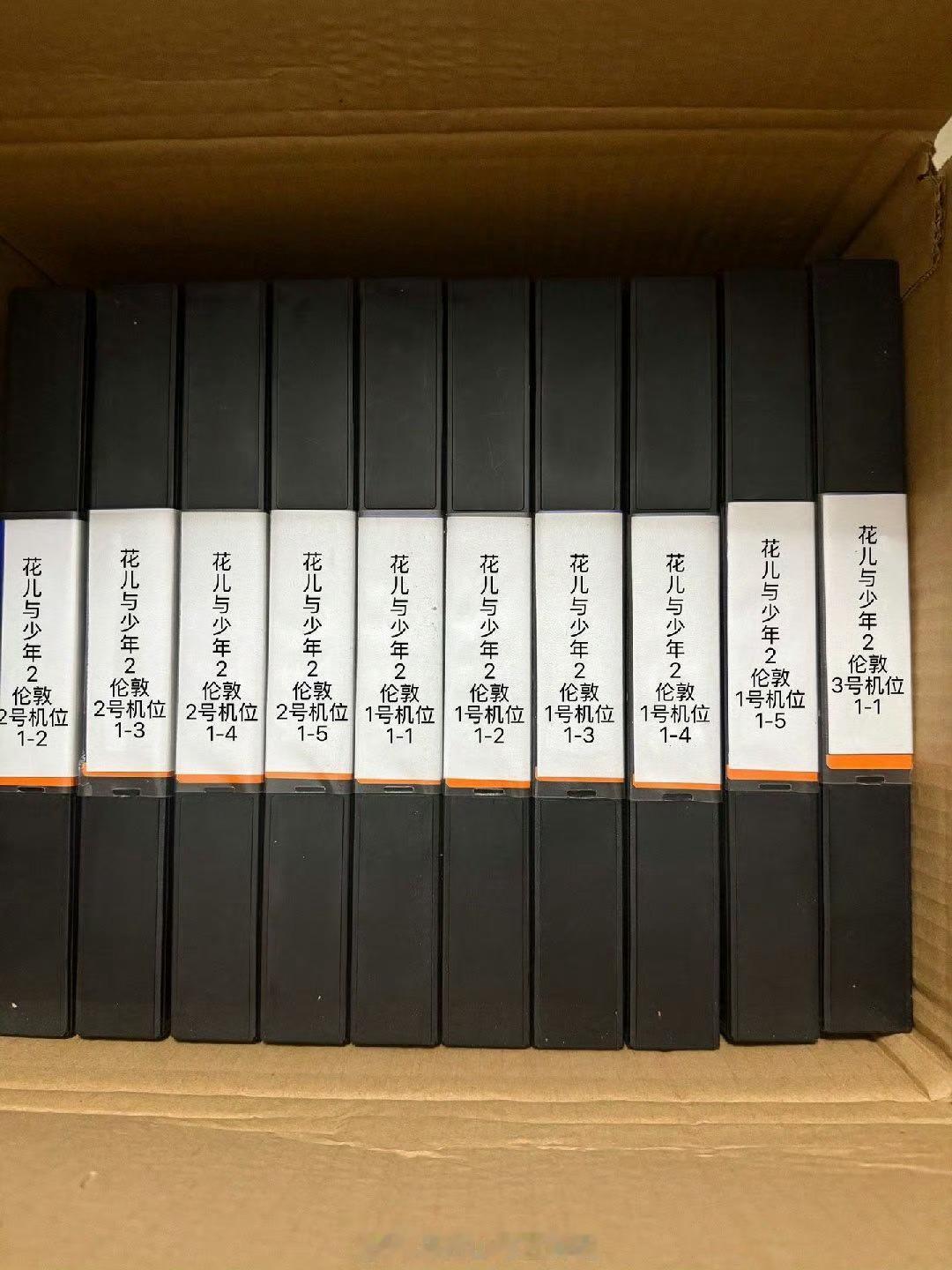 花少2 母带这是真的吗？？我愿付费观看！！ ​​​