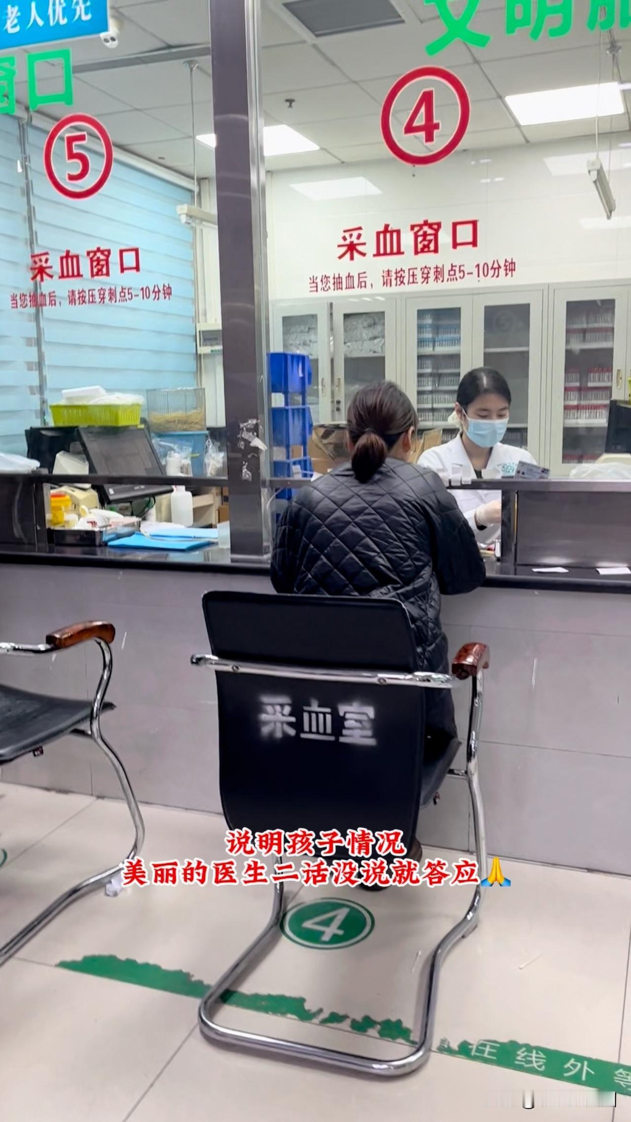 原本最简单的检查，对我的自闭症孩子来说到底有多难啊？提前怎么规划也赶不上孩子突然