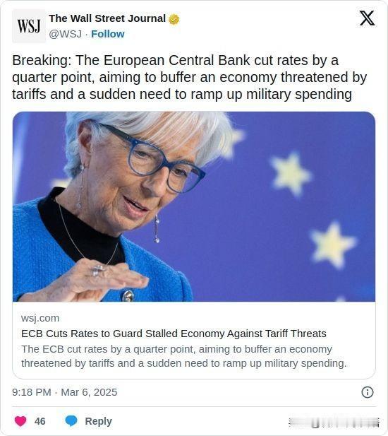 双语简讯：Breaking: The European Central Bank