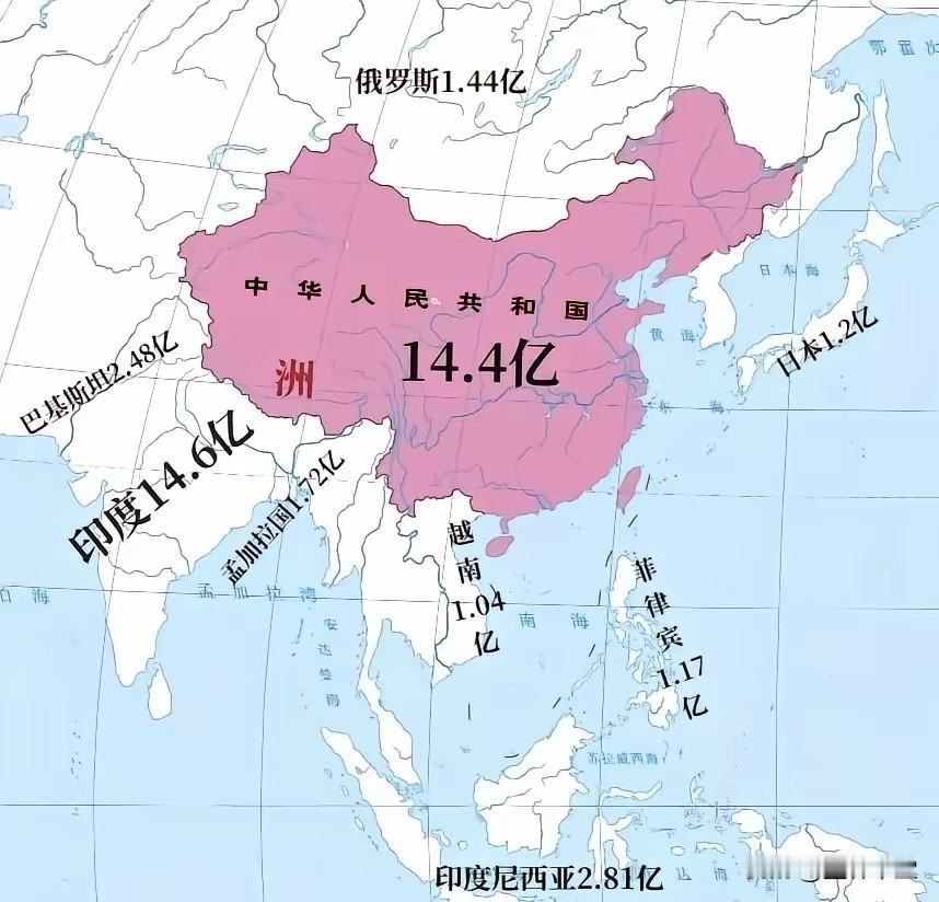 日菲签署《物资劳务相互提供协定》（ACSA），本质是军事后勤互助协议，允许互供燃