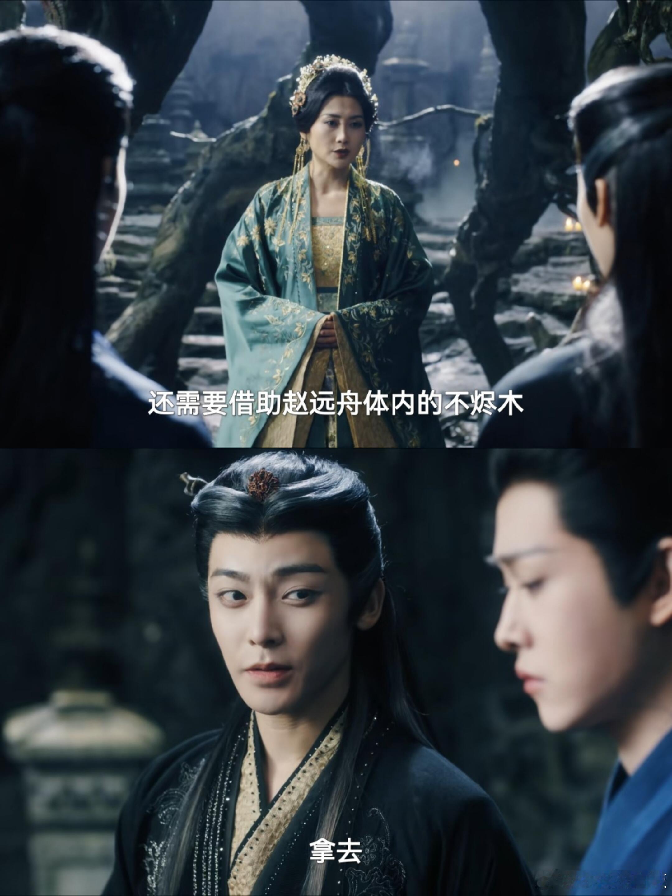 又成功掏出了不烬木和大幅妖力拨浪鼓破幻真眼免疫一字诀千年法力所有小把戏两份契约内