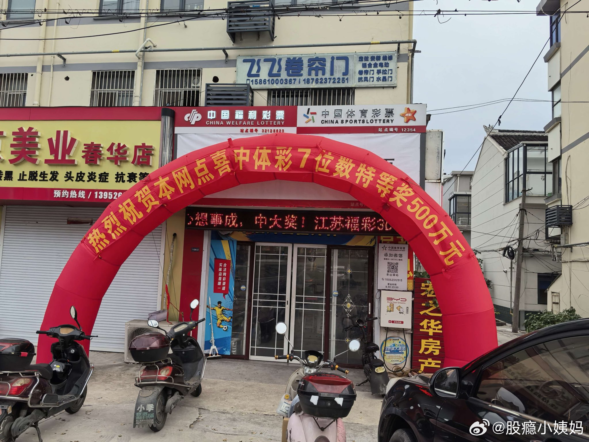 说实话，这种事真的发生过吗，身边有案例吗？ 