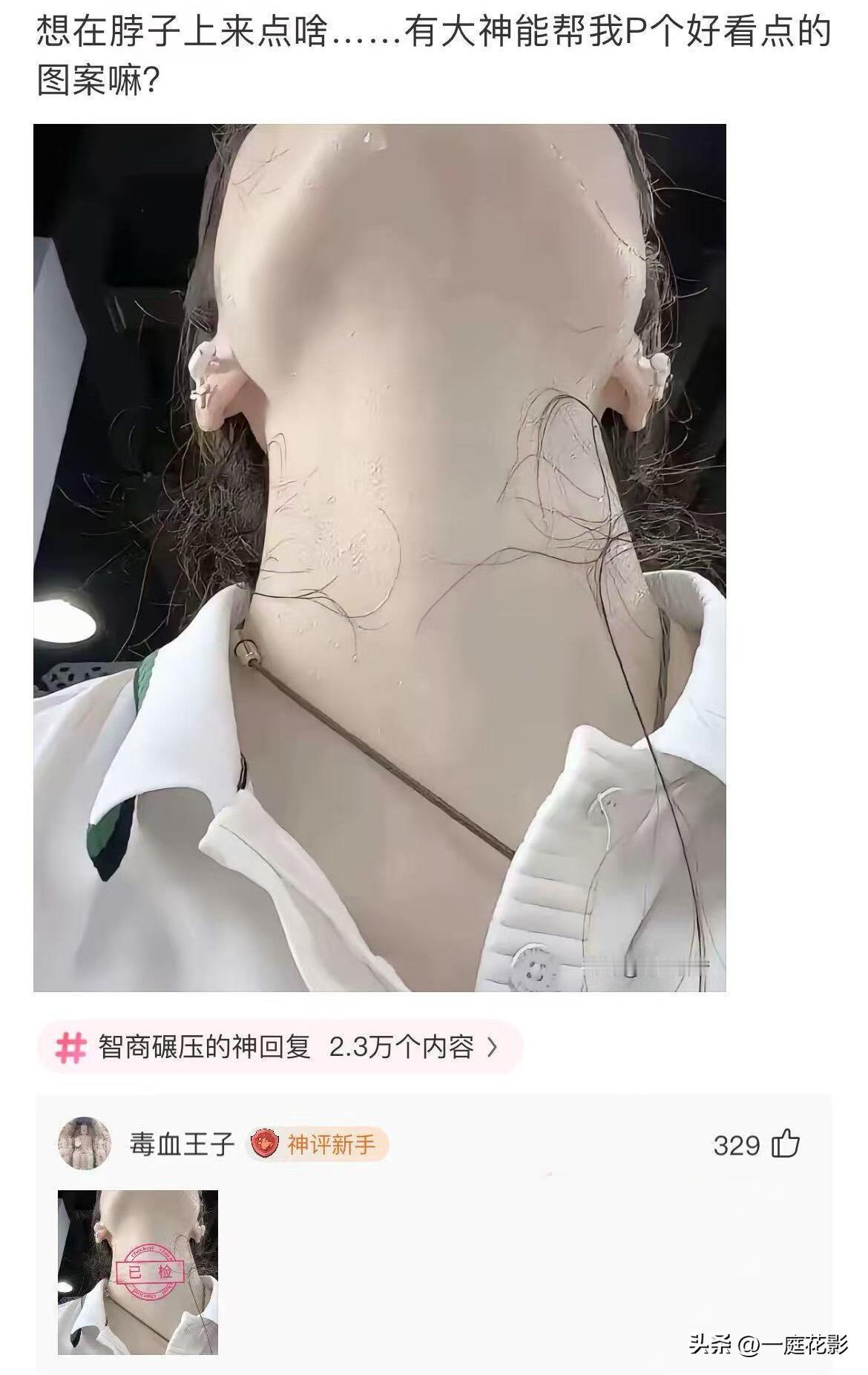 搞笑呀 不要停[呲牙][呲牙][呲牙]
哈哈哈