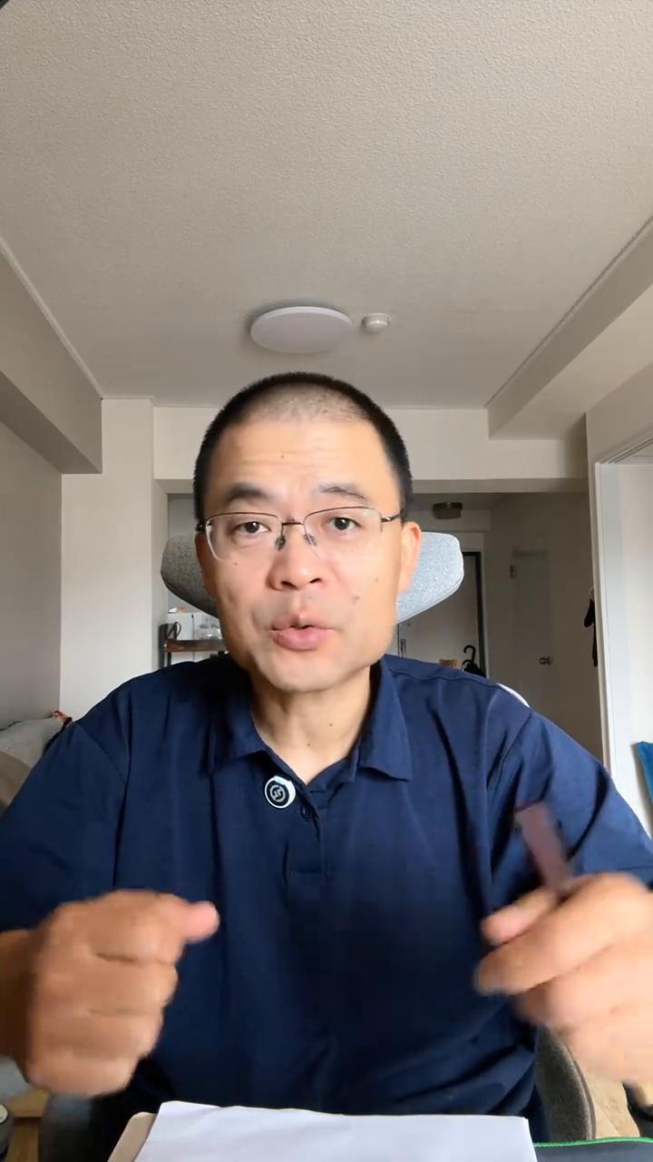 高度经营官人签证如果收到了日本入管局的出头通知书，也就意味着有可能会被提前取消。