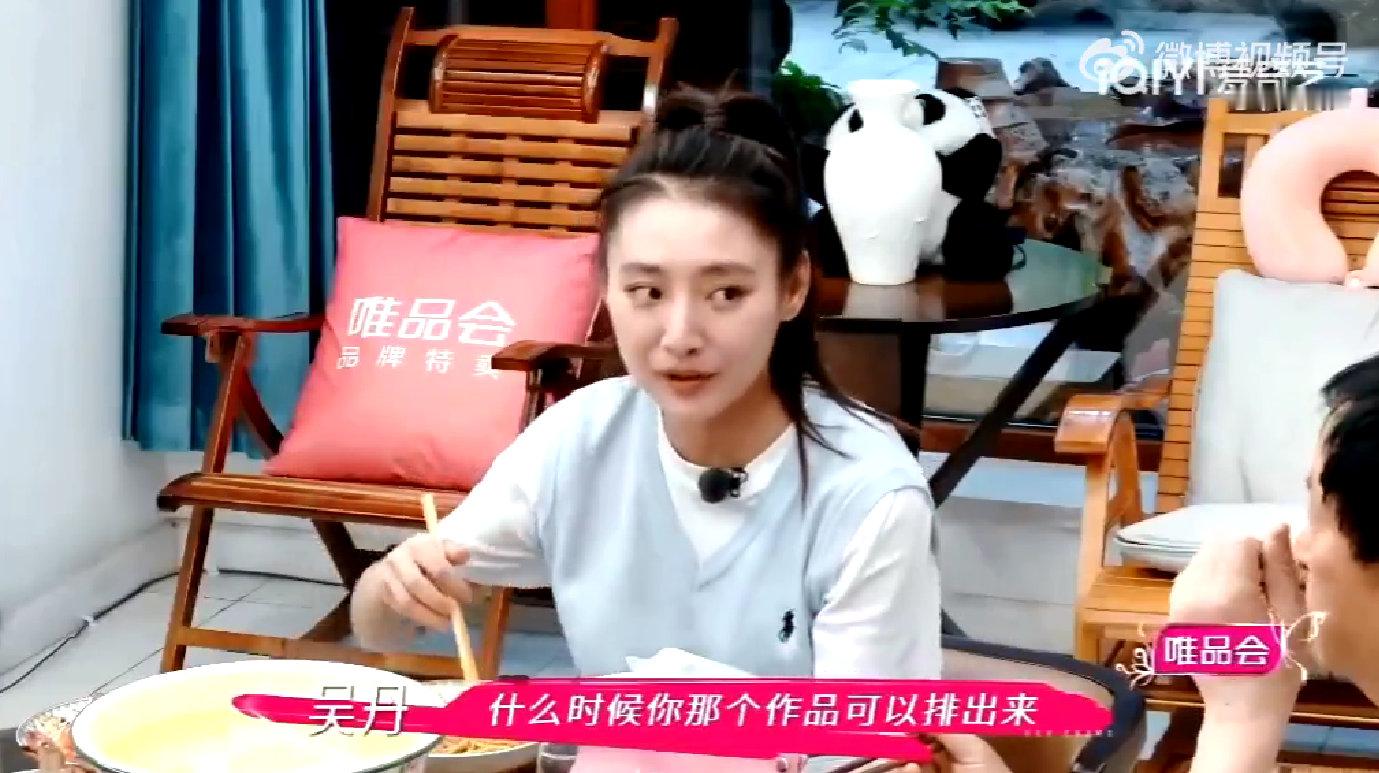  谢娜[超话]谢娜爸爸拍戏想让杨迪演第三者谢娜爸爸让杨迪王迅演谢娜儿子谢娜爸爸怕
