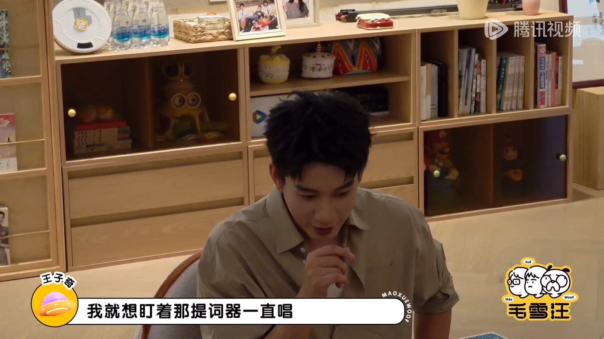 王子奇回应去李耕耘演唱会王子奇在李耕耘演唱会只敢盯提词器 哈哈哈哈哈哈哈只敢盯提
