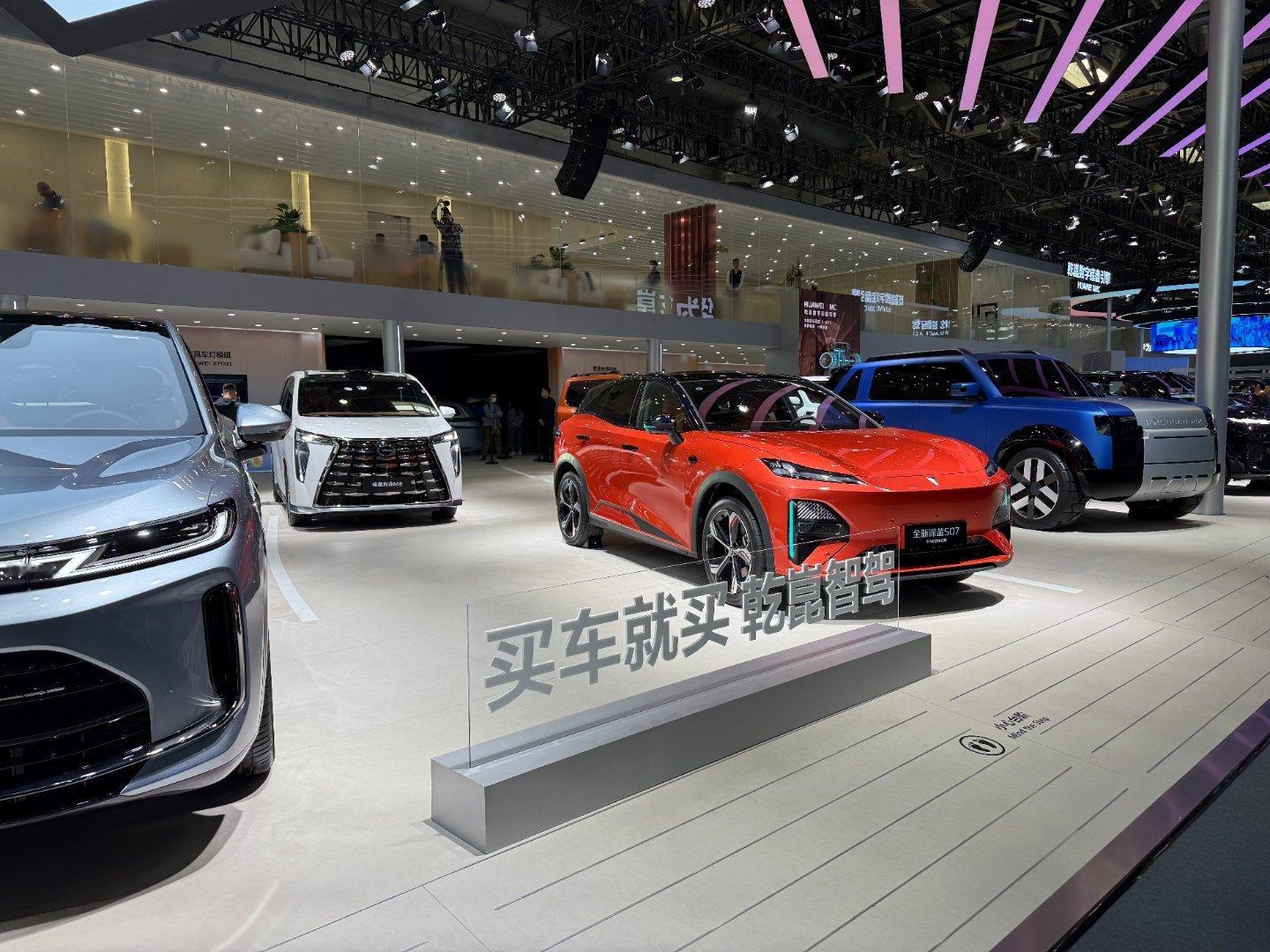 乾崑合作突破50款车型乾崑连续两年合作车型递进式增长 北京车展上乾崑的存在感明显