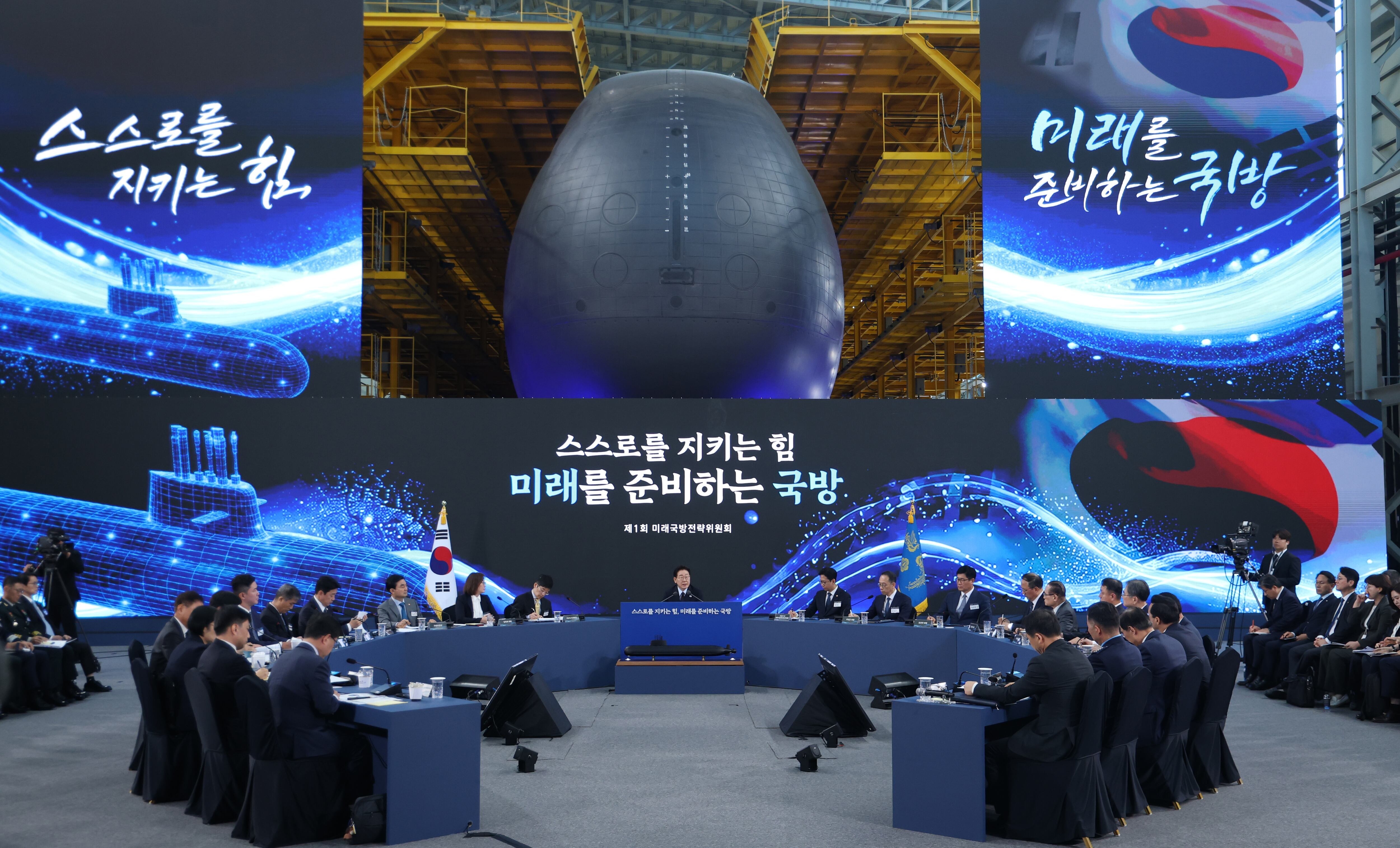 韩国“张保皋N”常规武装核动力潜艇模型，采用适应高航速的泵喷推进装置。韩国国防部