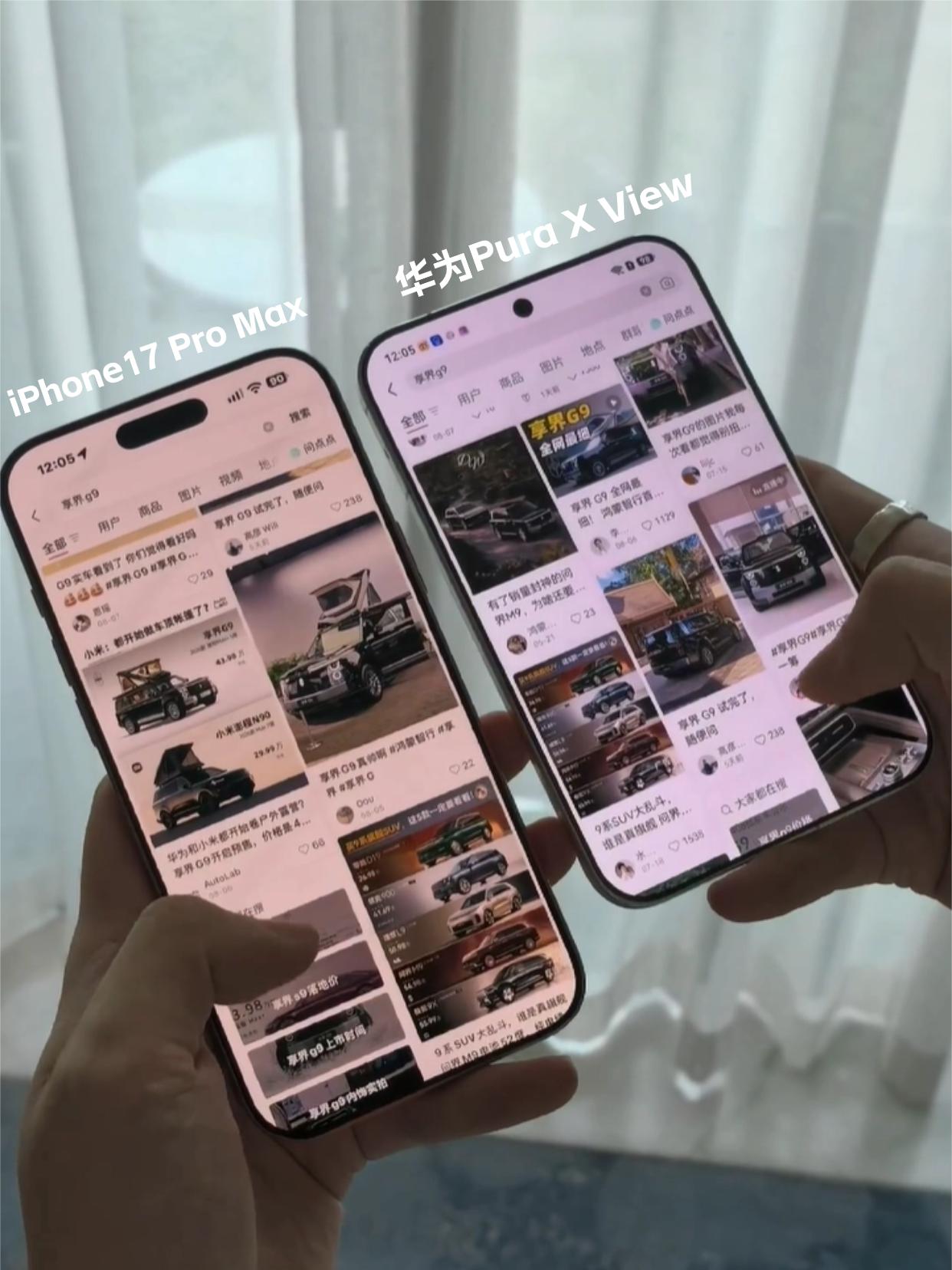 很多人可能被华为Pura X View阔直板的6.39英寸屏幕骗到了，实际上，P