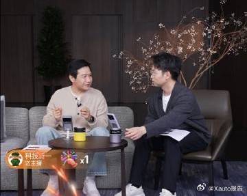 新一代小米SU7九款颜色公布雷军通过直播补去年直播缺口，公布新一代小米SU7：含