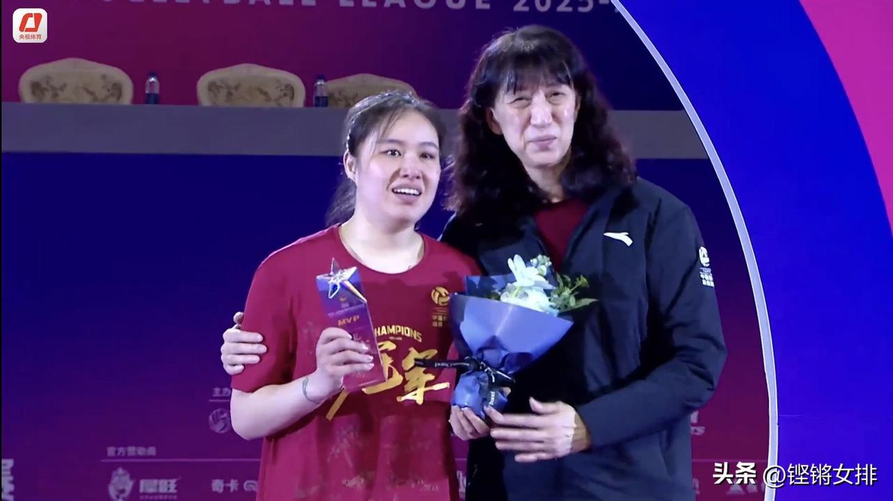 完整版：2025-2026女排联赛队伍名次及个人奖项

第一名，上海女排
第二名