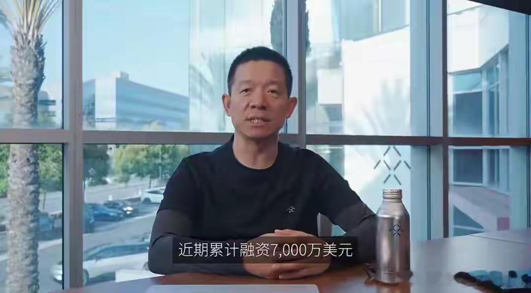 【贾跃亭又融7000万！这次要让FF现金流转正，靠谱吗？】要说商界里最能"折腾"