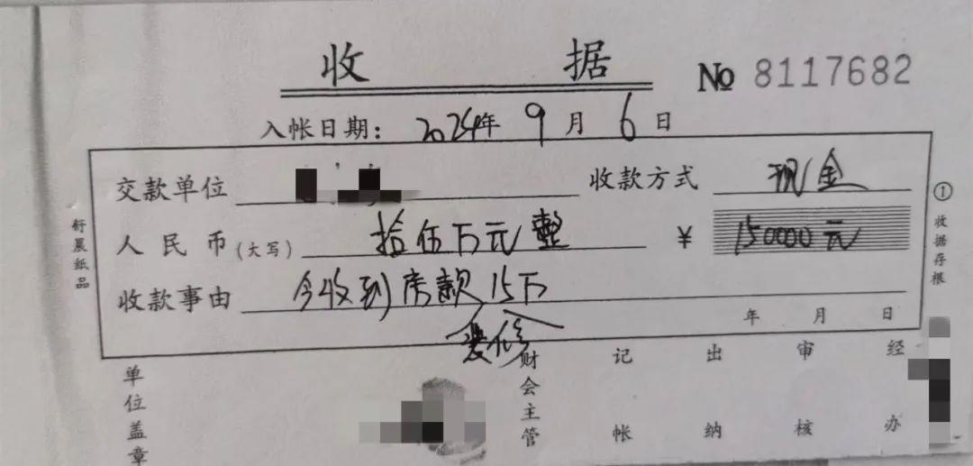 兄弟因房屋装修起纷争法官调解重修手足情