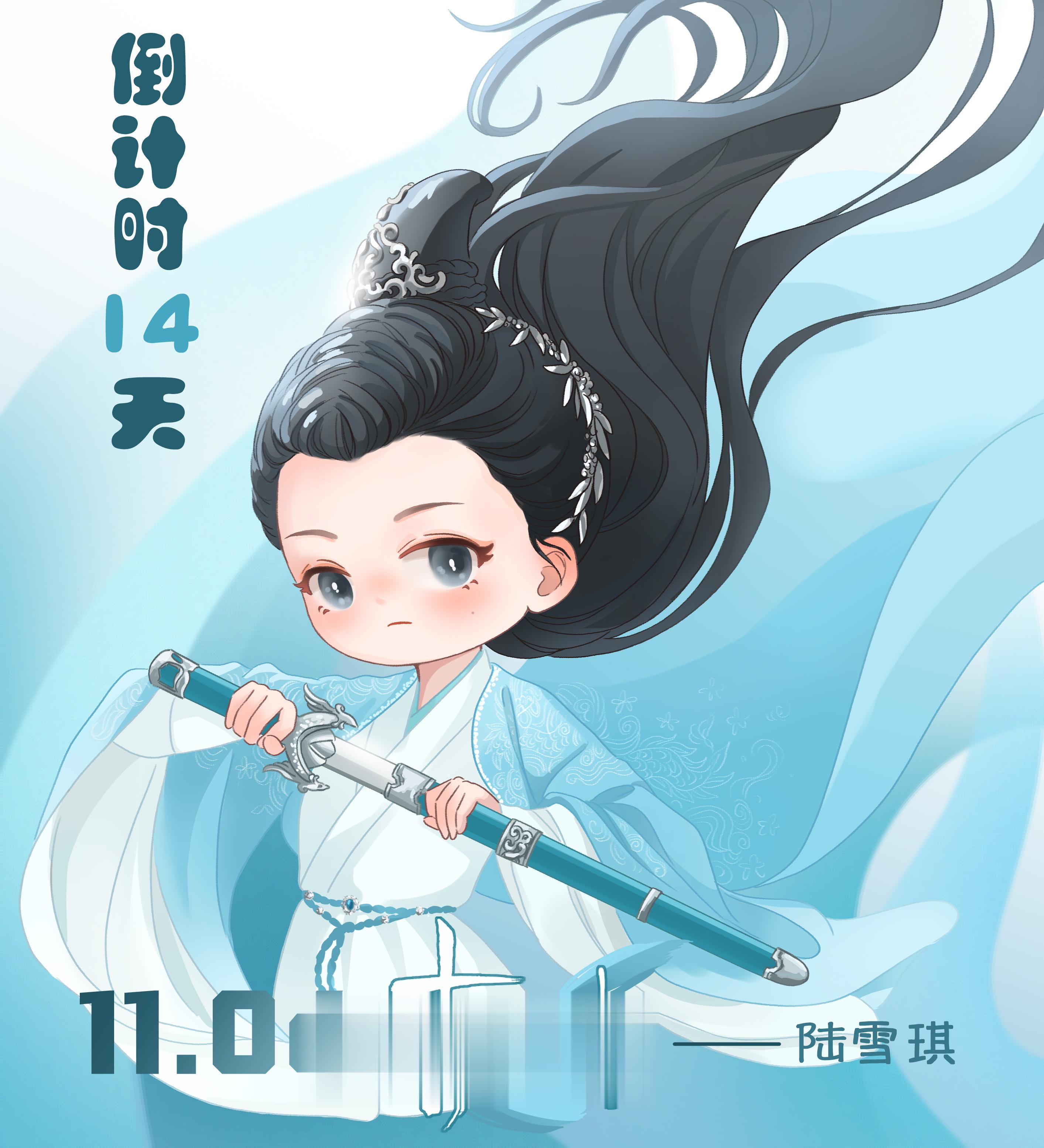 #杨紫[超话]##1106陪杨紫浪漫环游#💜#杨紫1106生日快乐#🎈【旎的