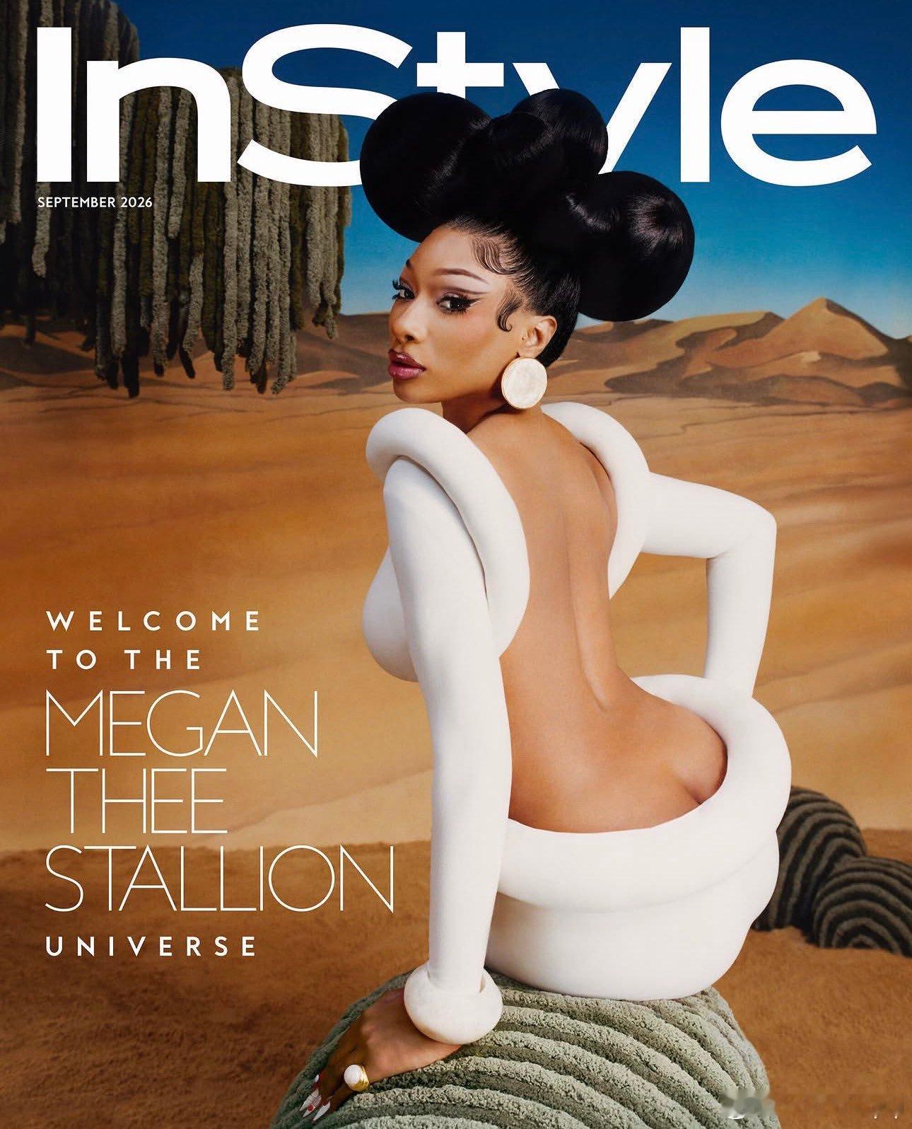 Megan Thee Stallion登上《InStyle》杂志封面及内页写真大