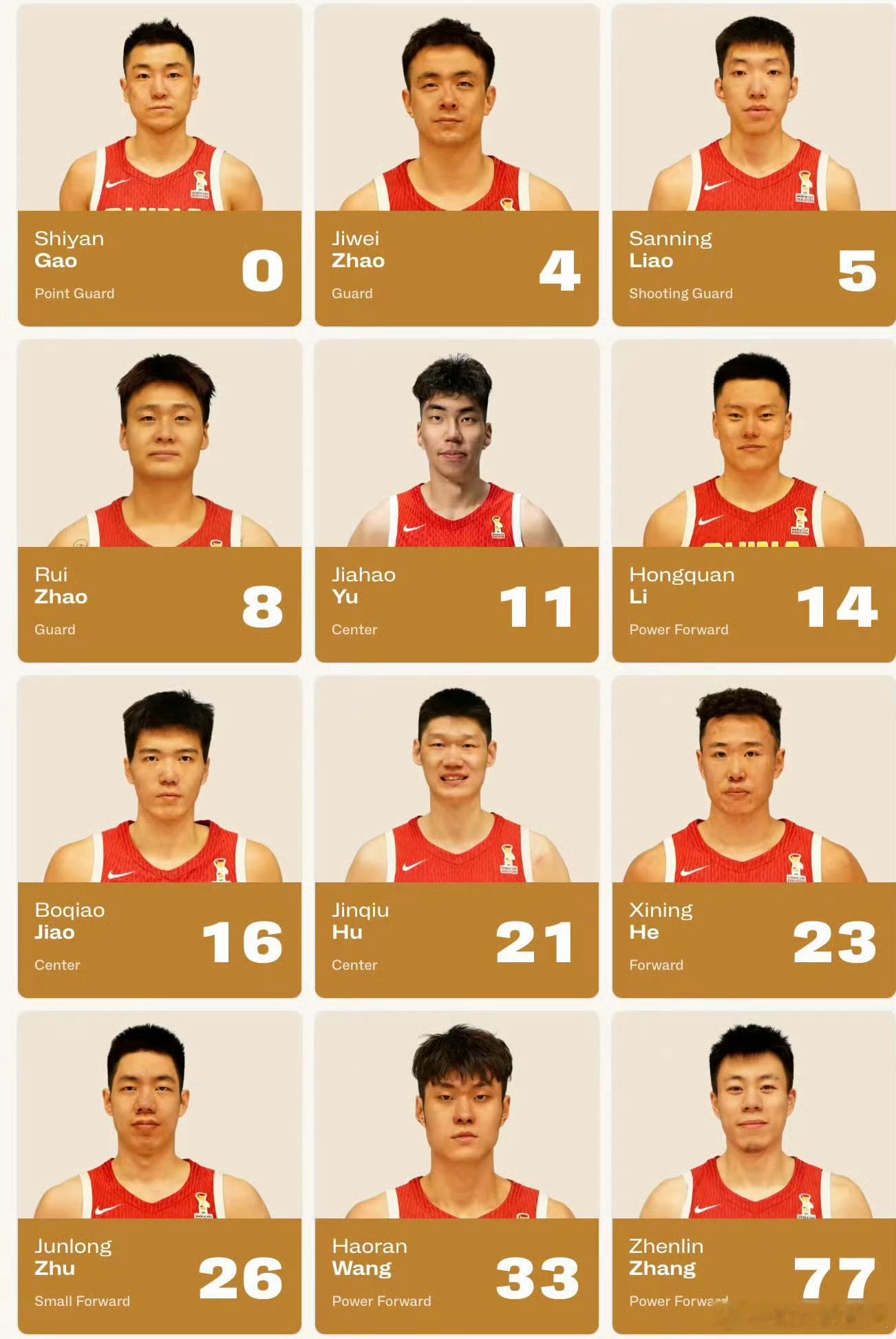 正在直播！ 世预赛：中国男篮vs日本男篮！🏀原声看球：网页链接比赛第二节进行中