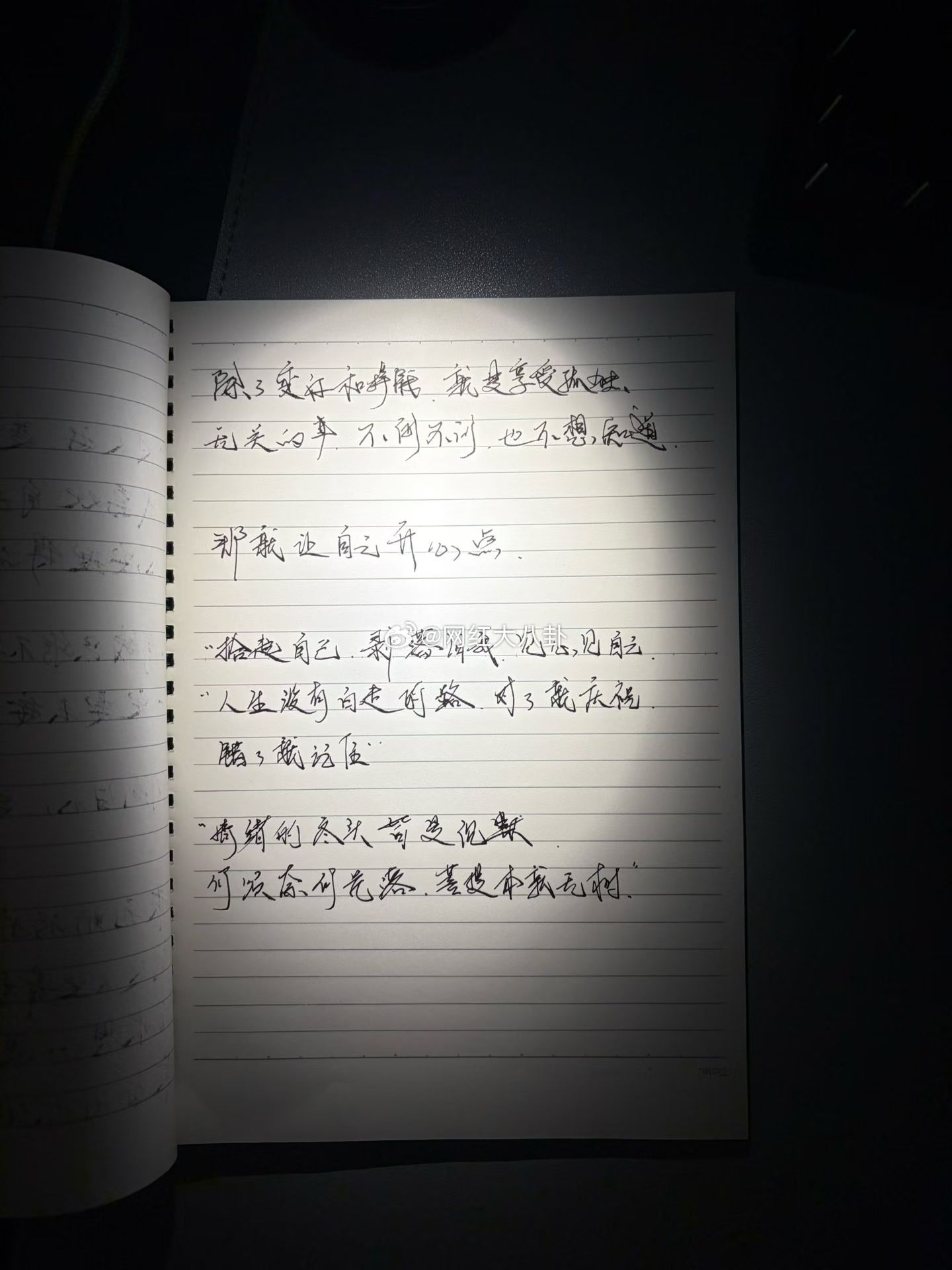 巴扎黑发文放下结束，美丽杭州跟你说声再见！