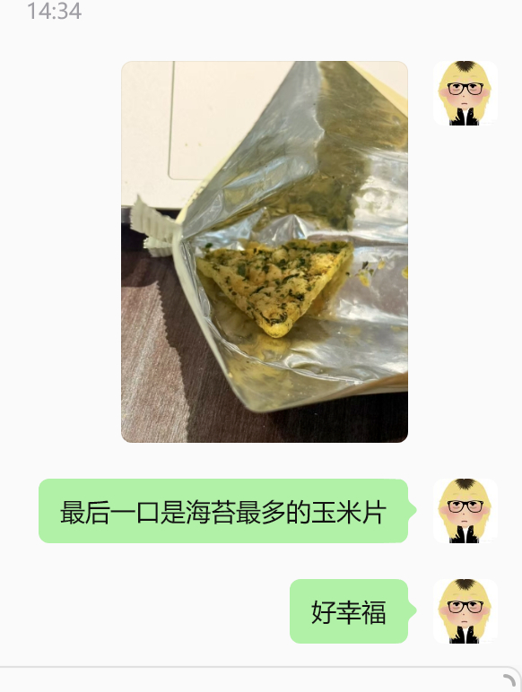 玉米片~ 