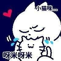周深 1️⃣腾讯音乐由你榜⭐周深四渡主题曲上线 以身渡过 每程岭岳磅礴，以心许过