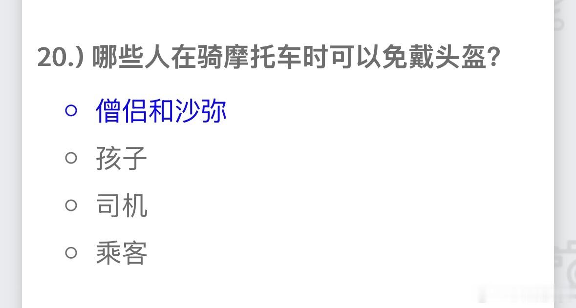 谁懂我笑点 