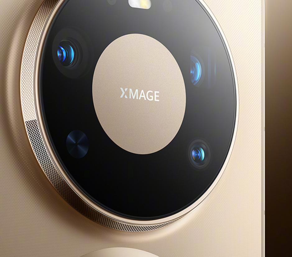 华为Mate80官宣新版本  Deco 下面应该就是风扇了吧，不知道芯片会不会有