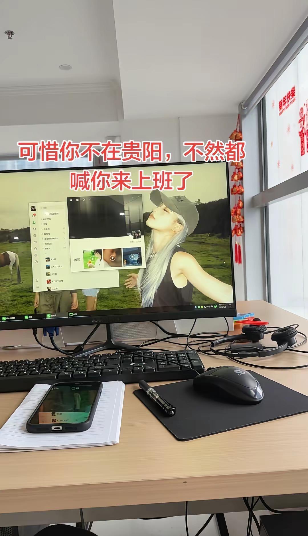 你们找不到工作，我找不到人，哪里出问题了，摆龙门阵的人都没有