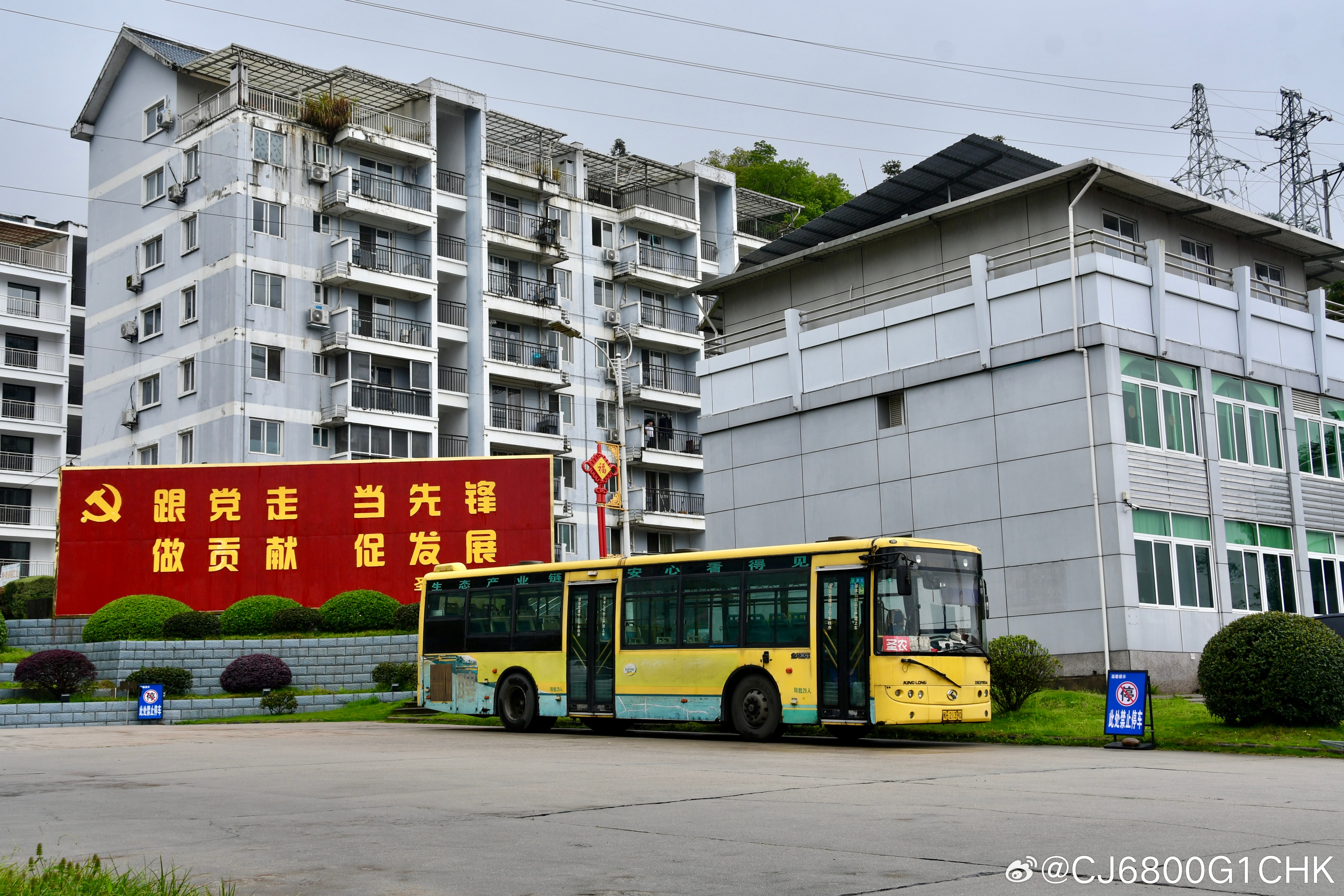 南平·光泽县，打卡天使龙厂车，把3台柴油欧陆12米熬走了金旅客货邮面包也拍一下附