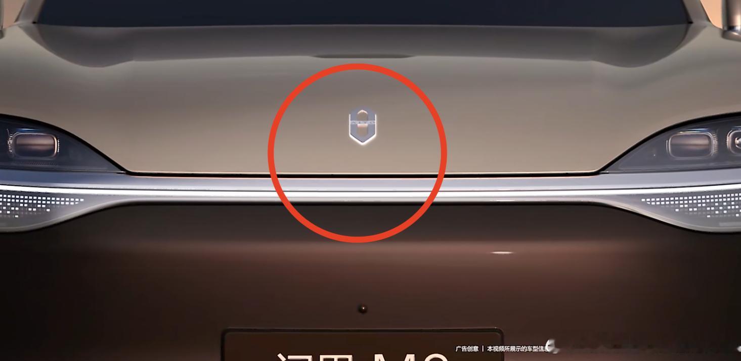 你还相信光吗？AITO亮了。问界m9