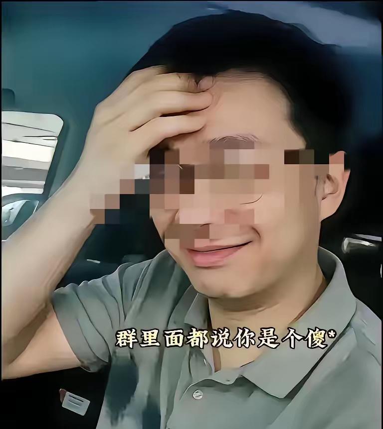 雷某某，1994年出生，到现在都还没有结婚是，不是没有原因的。按道理说，这种男人