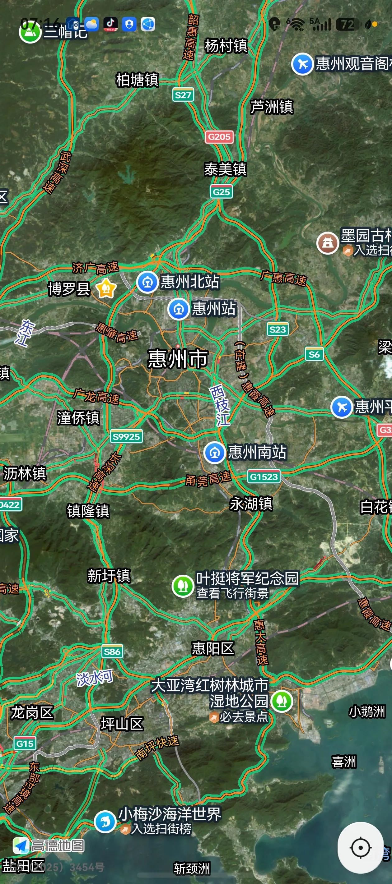 永州是不是应该学习一下惠州。
跟下面县城的道路，不要说搞双向10车道。至少也应该