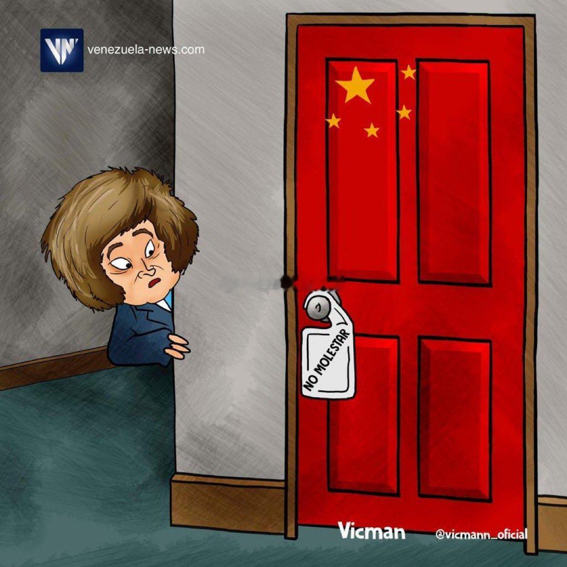 #阿根廷正式拒绝加入金砖国家# 12月30日据外媒报道，当地时间12月29日，阿