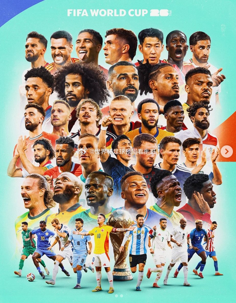 全球最新国家队身价排行榜（欧元）：第一名：英格兰——12.9亿第二名：法国——1