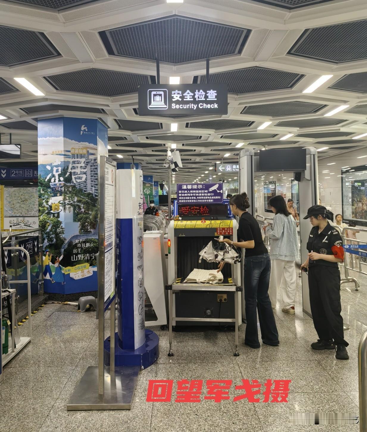 个人亲测，贵州地铁仅对当地退役军人减免票费，对外地退役军人不减免。对全国所有现役