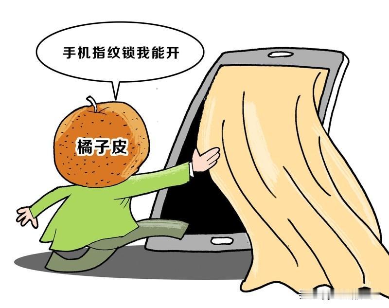 自家指纹锁
却被邻居多次解开
十月二十三日
北京的焦女士反映
有陌生男子多次解开