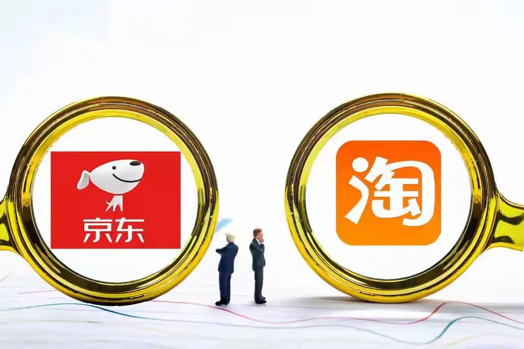 世纪大融合啊，活久见[呆无辜]
淘宝天猫即将正式接入京东物流，预计于 10 月中