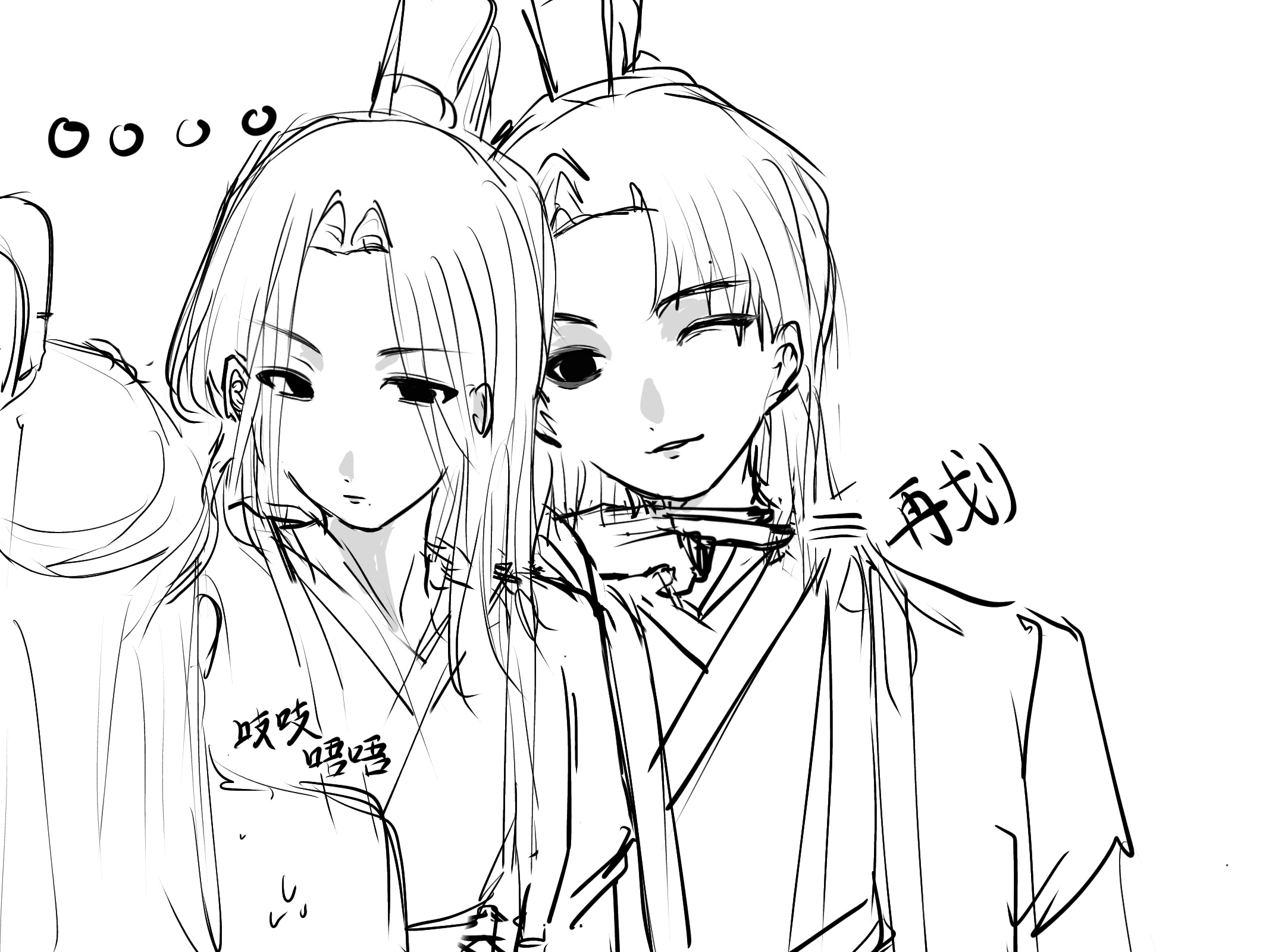 芃呈万里  哇啊啊，魔教吓唬小孩了。 