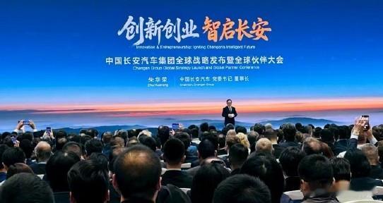 阿维塔与深蓝汽车将整合 4月21日长安宣布，年底前战略整合阿维塔与深蓝，提升运营