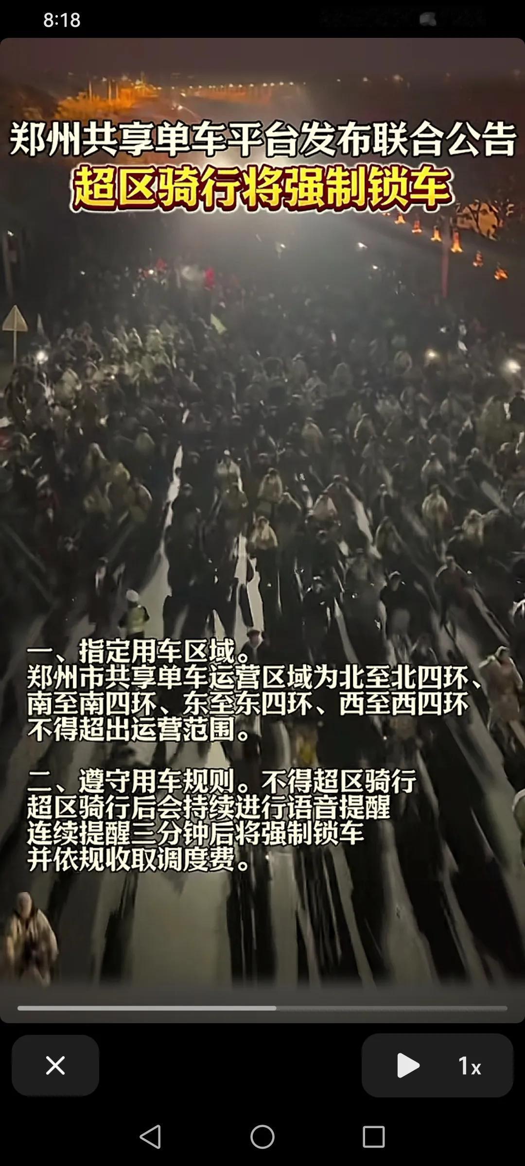挑战文笔～
第一句，青春没有售价

第二句，…………………

朋友们愿你们大显身